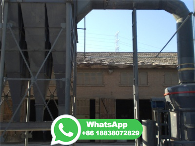 عمل مشترك شفة في مطحنة الفحم